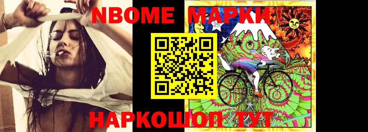 Лсд 25 экстази  Вход с VPN  Беслан  LSD-25 экстази кислота 